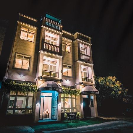 漫時光 旅空間 Manlu Inn Jinning Exterior photo