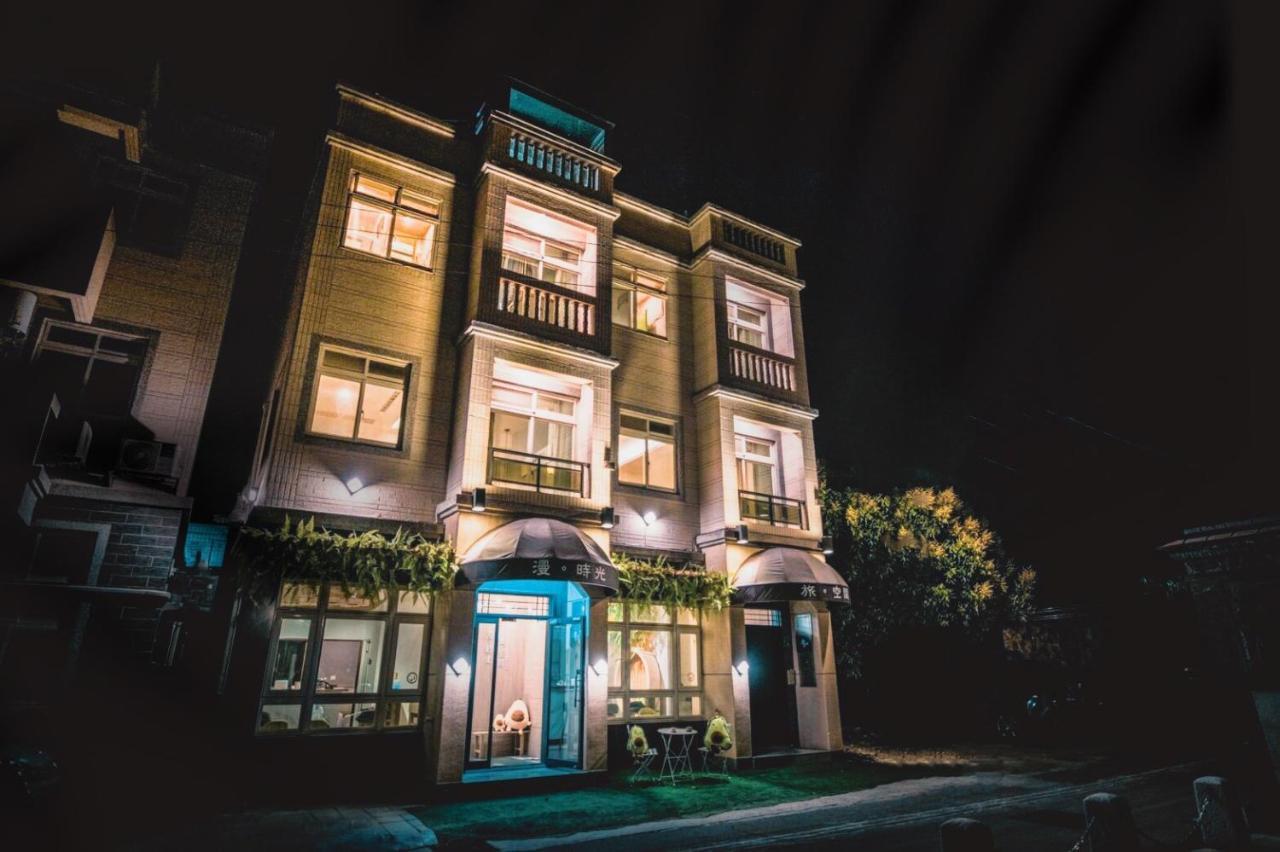 漫時光 旅空間 Manlu Inn Jinning Exterior photo